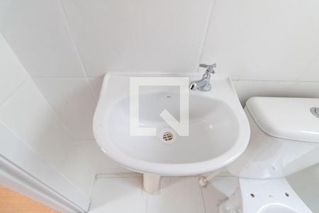 Apartamento para alugar com 40m², 2 quartos e 1 vaga Apartamento para alugar com 40m², 2 quartos e 1 vagaBanheiro