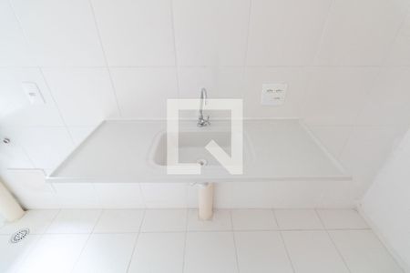 Apartamento para alugar com 40m², 2 quartos e 1 vaga Apartamento para alugar com 40m², 2 quartos e 1 vagaCozinha e Área de Serviço