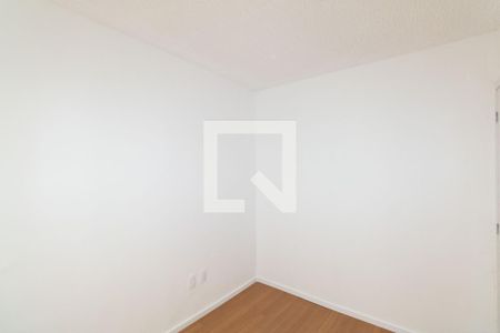 Apartamento para alugar com 40m², 2 quartos e 1 vaga Apartamento para alugar com 40m², 2 quartos e 1 vagaQuarto 2