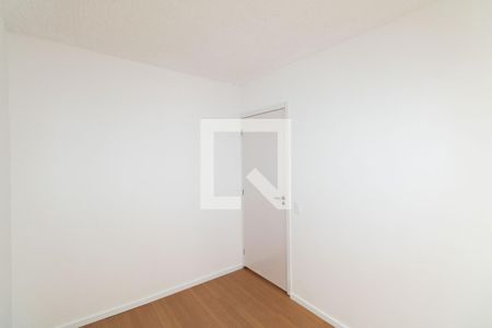 Apartamento para alugar com 40m², 2 quartos e 1 vaga Apartamento para alugar com 40m², 2 quartos e 1 vagaQuarto 2