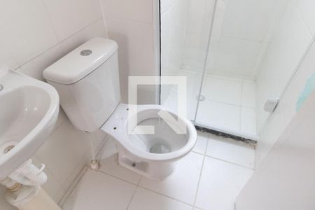 Apartamento para alugar com 40m², 2 quartos e 1 vaga Apartamento para alugar com 40m², 2 quartos e 1 vagaBanheiro