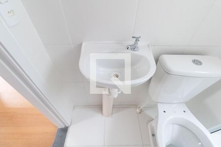 Apartamento para alugar com 40m², 2 quartos e 1 vaga Apartamento para alugar com 40m², 2 quartos e 1 vagaBanheiro