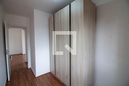 Quarto 1 de apartamento para alugar com 2 quartos, 55m² em Vila Alexandria, São Paulo