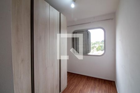 Quarto 1 de apartamento para alugar com 2 quartos, 55m² em Vila Alexandria, São Paulo