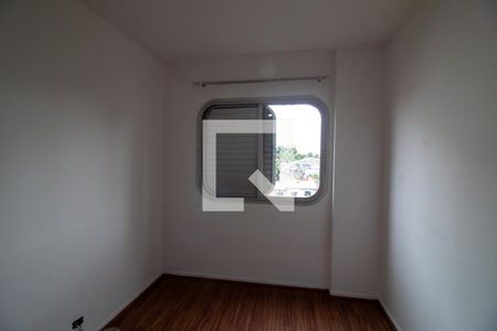 Quarto 2 de apartamento para alugar com 2 quartos, 55m² em Vila Alexandria, São Paulo