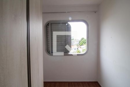 Quarto 1 de apartamento para alugar com 2 quartos, 55m² em Vila Alexandria, São Paulo