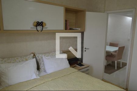 Apartamento à venda com 74m², 3 quartos e 1 vaga Apartamento à venda com 74m², 3 quartos e 1 vagaSuíte 2
