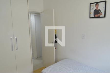Apartamento à venda com 74m², 3 quartos e 1 vaga Apartamento à venda com 74m², 3 quartos e 1 vagaQuarto