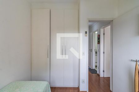 Apartamento à venda com 115m², 3 quartos e 2 vagas Apartamento à venda com 115m², 3 quartos e 2 vagasQuarto 2
