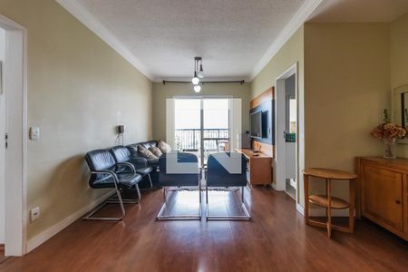 Apartamento à venda com 115m², 3 quartos e 2 vagas Apartamento à venda com 115m², 3 quartos e 2 vagasSala