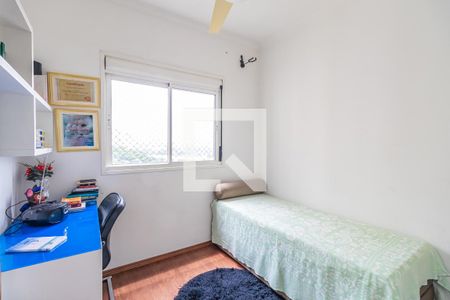 Apartamento à venda com 115m², 3 quartos e 2 vagas Apartamento à venda com 115m², 3 quartos e 2 vagasQuarto 2