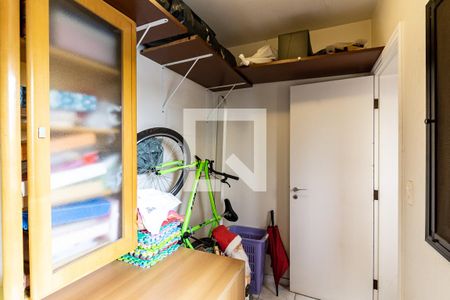 Apartamento à venda com 174m², 3 quartos e 3 vagas Apartamento à venda com 174m², 3 quartos e 3 vagasQuarto de Serviço