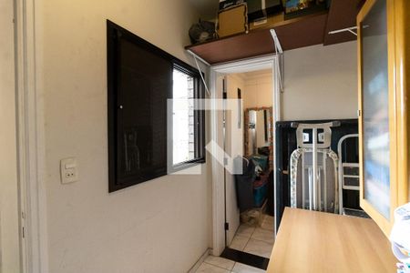 Apartamento à venda com 174m², 3 quartos e 3 vagas Apartamento à venda com 174m², 3 quartos e 3 vagasQuarto de Serviço
