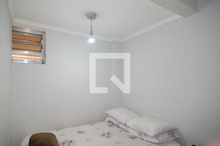 Apartamento à venda com 2 quartos, 48m² em Consolação, São Paulo