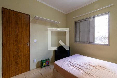 Quarto 1 de apartamento à venda com 1 quarto, 54m² em Centro, Campinas