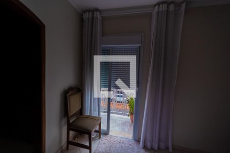 Casa à venda com 250m², 3 quartos e 8 vagas Casa à venda com 250m², 3 quartos e 8 vagasQuarto 1