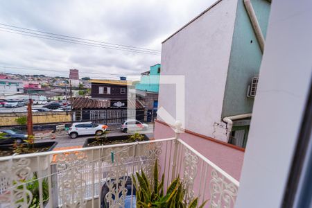 Casa à venda com 250m², 3 quartos e 8 vagas Casa à venda com 250m², 3 quartos e 8 vagasVaranda do Quarto 1