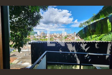 Casa para alugar com 35m², 1 quarto e sem vaga Casa para alugar com 35m², 1 quarto e sem vagaVista da Varanda