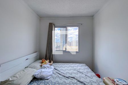 Suíte de apartamento para alugar com 1 quarto, 25m² em Brás, São Paulo