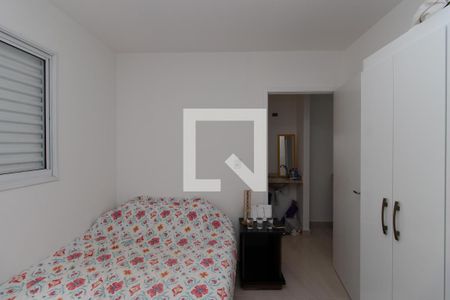 Quarto de apartamento para alugar com 1 quarto, 35m² em Vila Mazzei, São Paulo