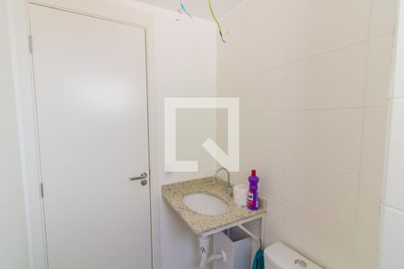 Apartamento à venda com 50m², 2 quartos e sem vaga Apartamento à venda com 50m², 2 quartos e sem vagaBanheiro