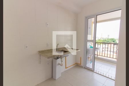 Apartamento à venda com 50m², 2 quartos e sem vaga Apartamento à venda com 50m², 2 quartos e sem vagaCozinha
