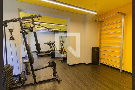 Apartamento à venda com 50m², 2 quartos e sem vaga Apartamento à venda com 50m², 2 quartos e sem vagaAcademia