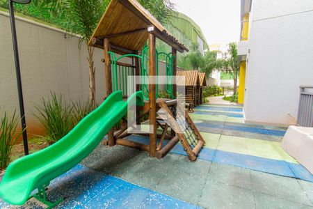 Apartamento à venda com 50m², 2 quartos e sem vaga Apartamento à venda com 50m², 2 quartos e sem vagaPlayground