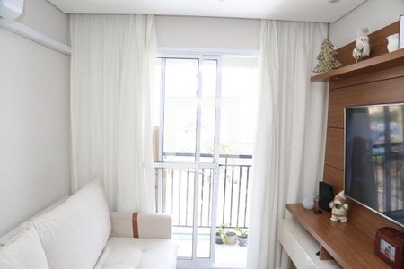 Sala de apartamento para alugar com 2 quartos, 48m² em Vila Sorocabana, Guarulhos