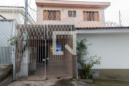 Fachada de kitnet/studio para alugar com 1 quarto, 12m² em Vila Gomes, São Paulo