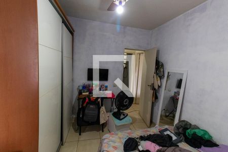 Quarto de apartamento para alugar com 2 quartos, 89m² em Icaraí, Niterói