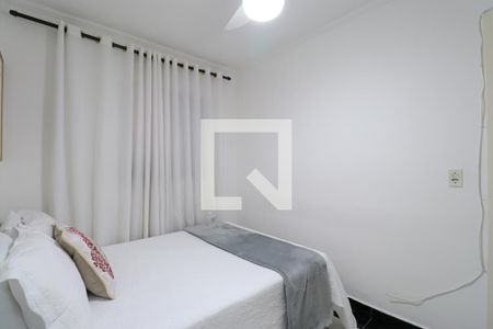 Quarto de apartamento para alugar com 1 quarto, 40m² em Luz, São Paulo