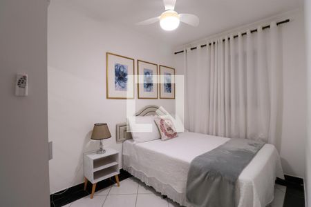 Quarto de apartamento para alugar com 1 quarto, 40m² em Luz, São Paulo