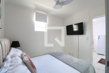 Quarto de apartamento para alugar com 1 quarto, 40m² em Luz, São Paulo