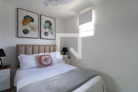 Quarto de apartamento para alugar com 1 quarto, 40m² em Luz, São Paulo