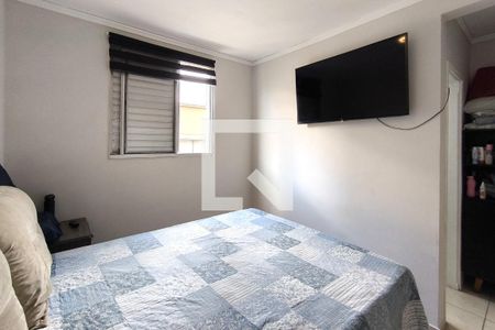 Quarto de apartamento à venda com 2 quartos, 142m² em Vila Rami, Jundiaí