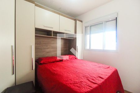 Quarto 1 de apartamento à venda com 2 quartos, 42m² em Jardim Brasilia, São Paulo