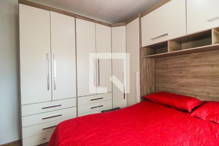 Quarto 1 de apartamento à venda com 2 quartos, 42m² em Jardim Brasilia, São Paulo