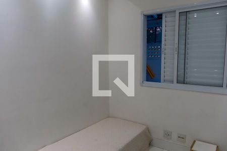 Quarto 1 de apartamento para alugar com 2 quartos, 74m² em Presidente Altino, Osasco