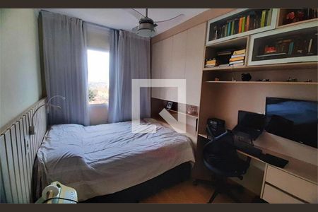 Apartamento à venda com 2 quartos, 47m² em Vila Barreto, São Paulo