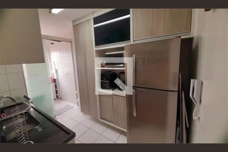 Apartamento à venda com 2 quartos, 47m² em Vila Barreto, São Paulo