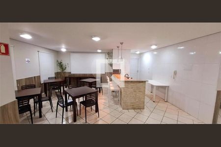 Apartamento à venda com 2 quartos, 47m² em Vila Barreto, São Paulo