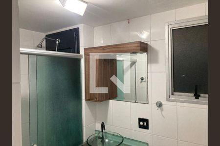 Apartamento à venda com 3 quartos, 60m² em Jardim das Vertentes, São Paulo