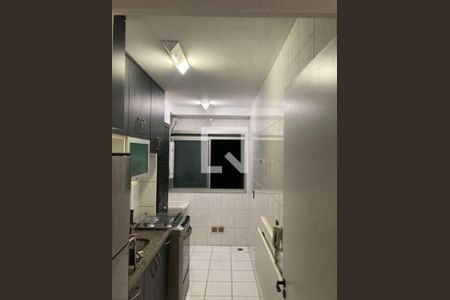 Apartamento à venda com 3 quartos, 60m² em Jardim das Vertentes, São Paulo