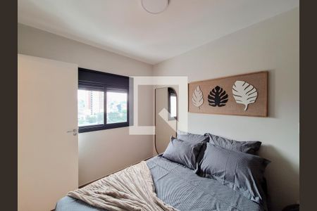 Quarto de apartamento para alugar com 1 quarto, 29m² em Jardim Sao Paulo(zona Norte), São Paulo