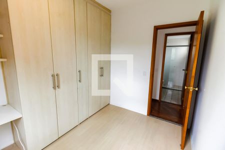 Quarto 1 de apartamento para alugar com 2 quartos, 61m² em Vila Andrade, São Paulo