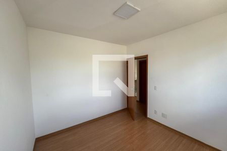 Quarto 1 de apartamento para alugar com 2 quartos, 45m² em Jardim Ouro Branco, Ribeirão Preto