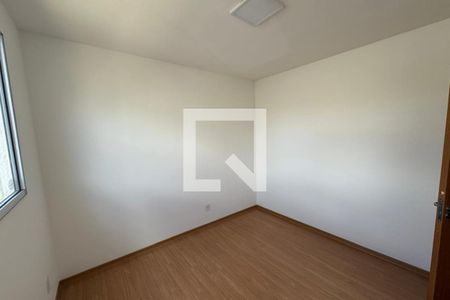 Quarto 1 de apartamento para alugar com 2 quartos, 45m² em Jardim Ouro Branco, Ribeirão Preto