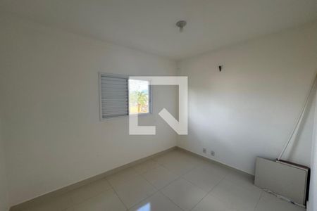 Quarto 1 de apartamento para alugar com 2 quartos, 51m² em Jardim Manoel Penna, Ribeirão Preto