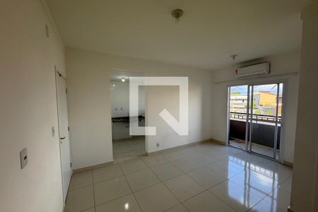 Sala de apartamento para alugar com 2 quartos, 51m² em Jardim Manoel Penna, Ribeirão Preto